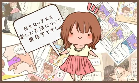 バイブ オナニー gif|吸うやつ＆吸うやつ2代目 全6種比較してみた .